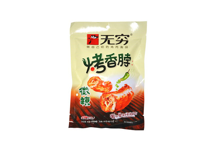 WUQIONG ROASTED CHICKEN NECK MILD 56G